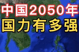 内拉们请查收？国米20冠官方头像送上？