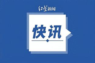 开云手机版app官方网站下载截图4