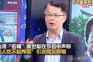 开云电竞入口官网首页下载截图3